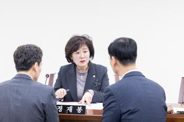 운영위원회 (제309회) - 행정사무감사 의회사무국