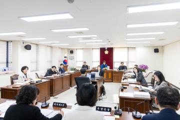 행정재무위원회 1-4차회의(제317회 임시회)