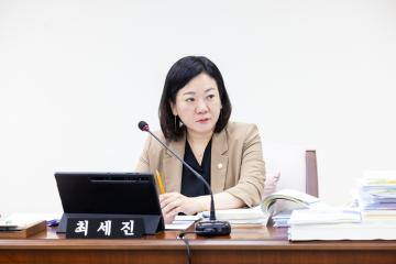 제304회 제1차정례회 예산결산특별위원회 제8차회의