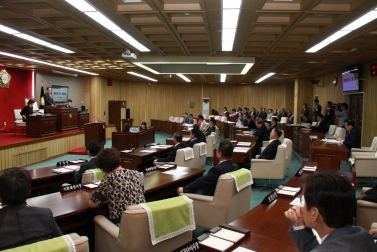 제251회 임시회 제1차 본회의