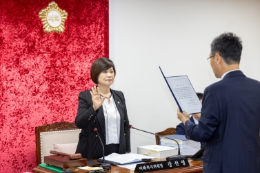 미래복지위원회 행정사무감사- 보건소