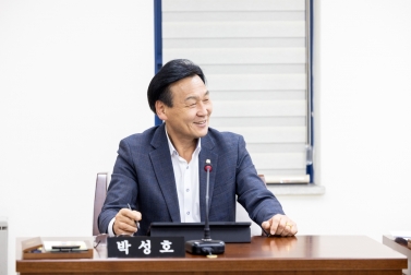 예산결산특별위원회 제9차회의