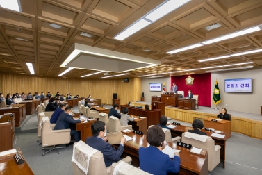 제4차 본회의