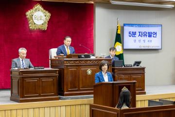 제304회 제1차정례회 제1차본회의