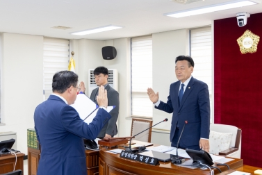 운영위원회 행정사무감사- 구의회사무국