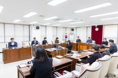 제300회 제2차 정례회 -예산결산특별위원회 제1차회의