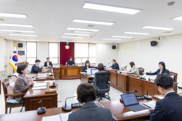 행정재무위원회 제1차회의(제318회 임시회)