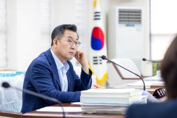 제304회 제1차정례회 행정재무위원회 제2차회의