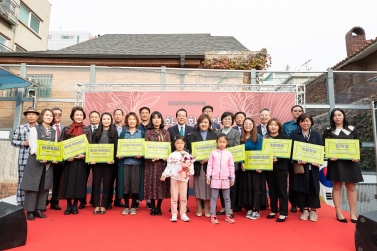 송화벽화시장 가을 그림축제