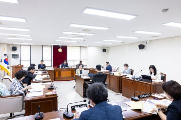 행정재무위원회 제1차회의(제313회 임시회)