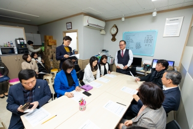 미래복지위원회 현장방문(서울특별시 지체장애인협회 강서구지회)