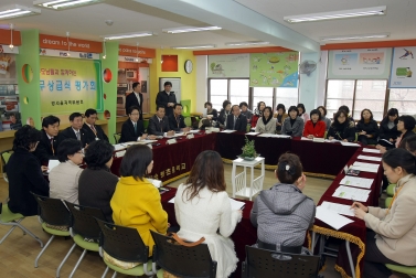 학부모님들과 함께하는 무상급식 평가회