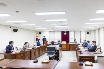 강서구의회 윤리특별위원회