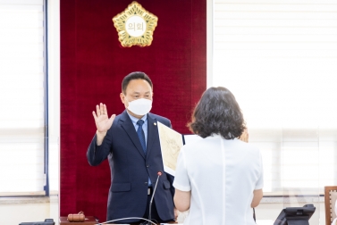 행정재무위원회 행정사무감사 -감사담당관, 신청사 건립추진단, 동주민센터