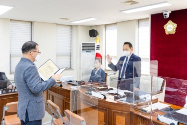 행정재무위원회 행정사무감사-행정관리국, 기획재정국